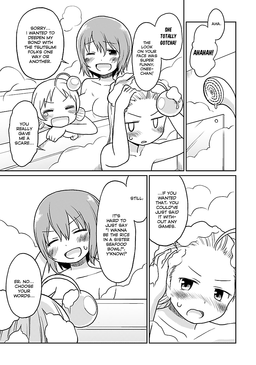 Shinkaigyo No Anko-San - Vol.4 Chapter 26: Sleepover Destiny