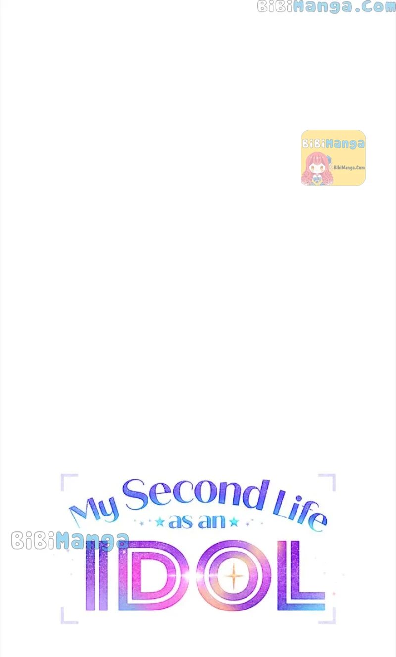 My Second Life As An Idol - Chapter 33