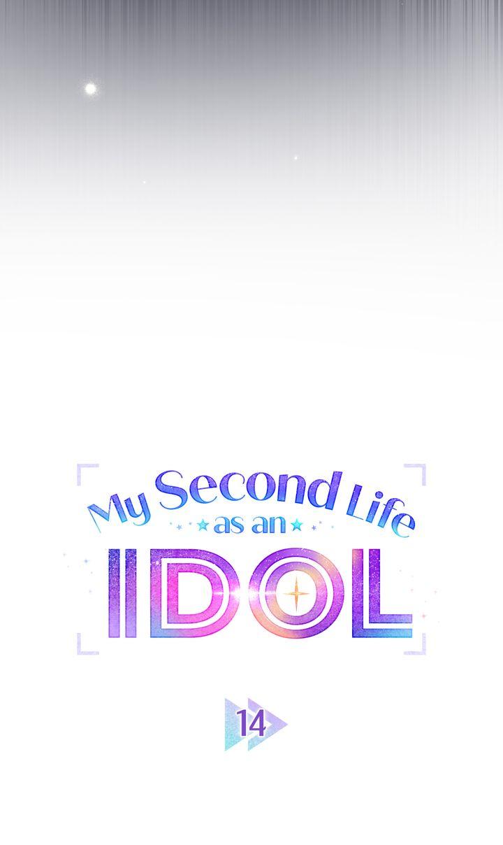 My Second Life As An Idol - Chapter 14