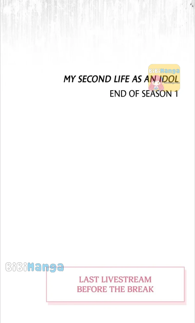 My Second Life As An Idol - Chapter 38