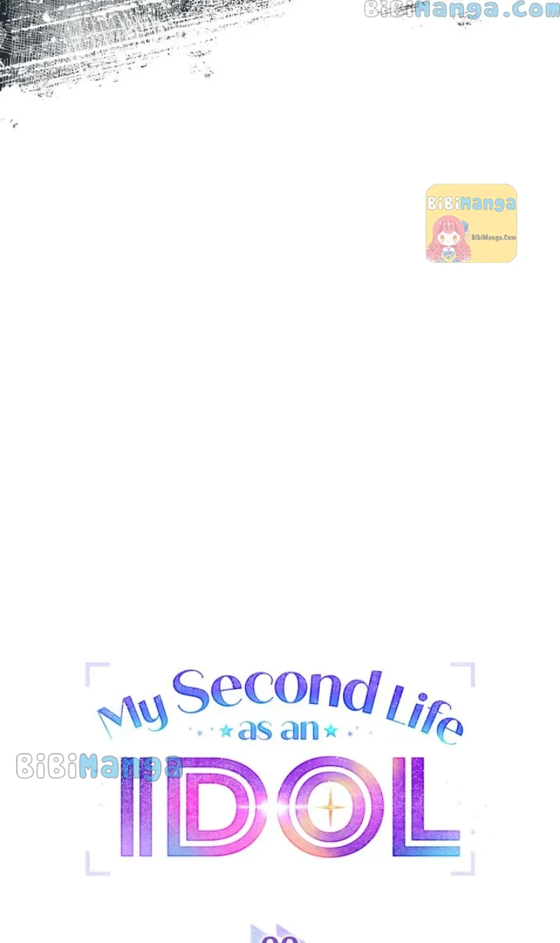 My Second Life As An Idol - Chapter 32