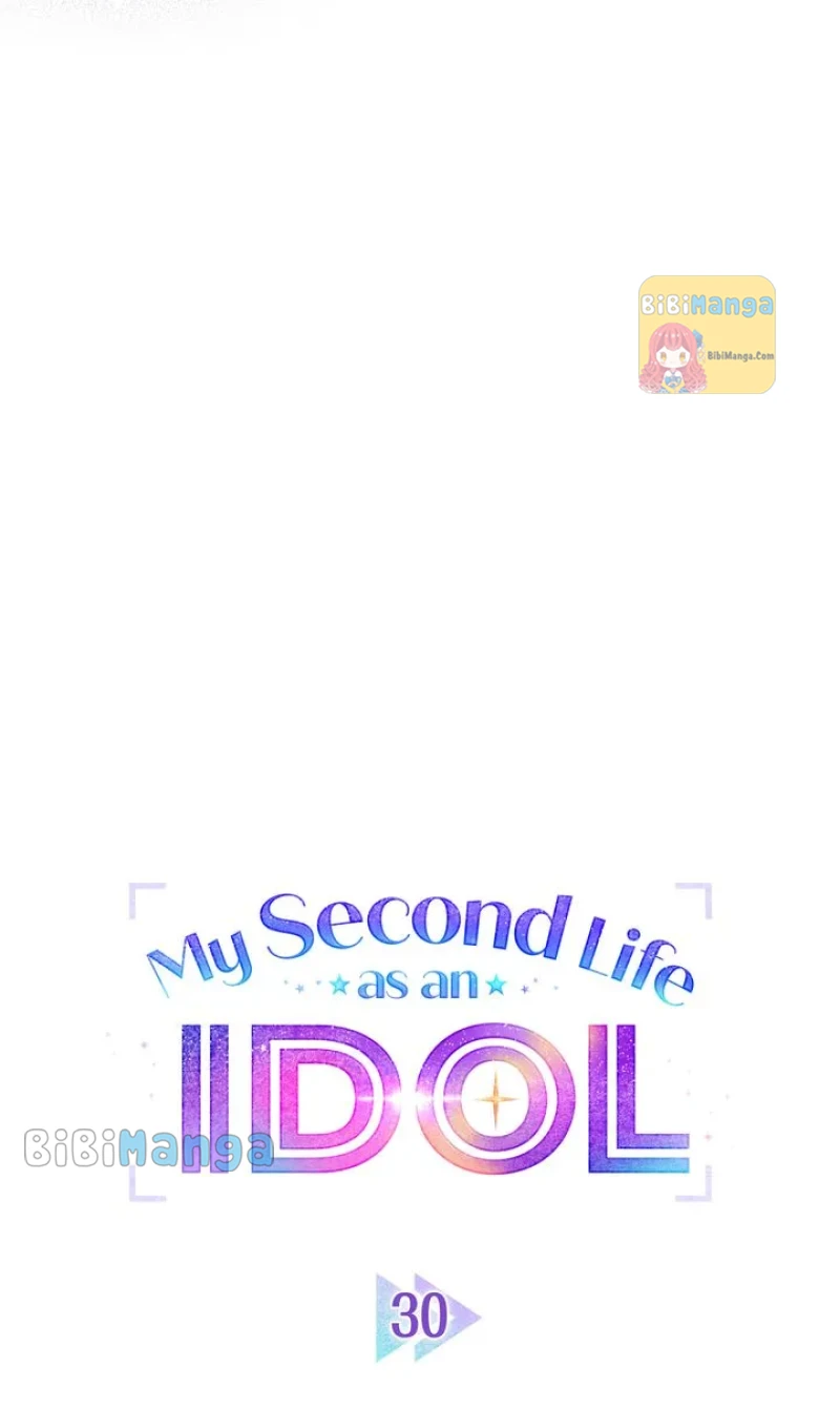 My Second Life As An Idol - Chapter 30