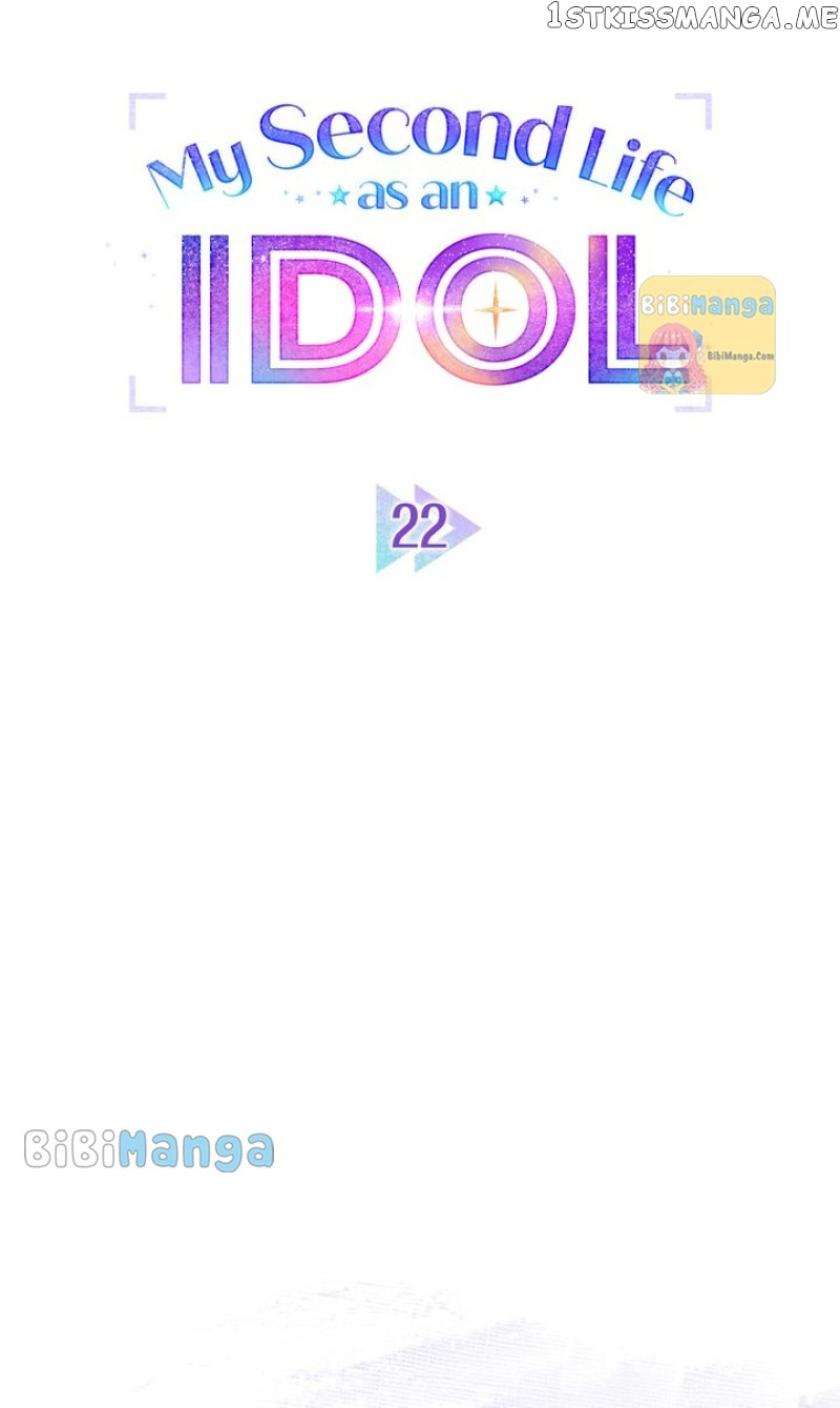 My Second Life As An Idol - Chapter 22