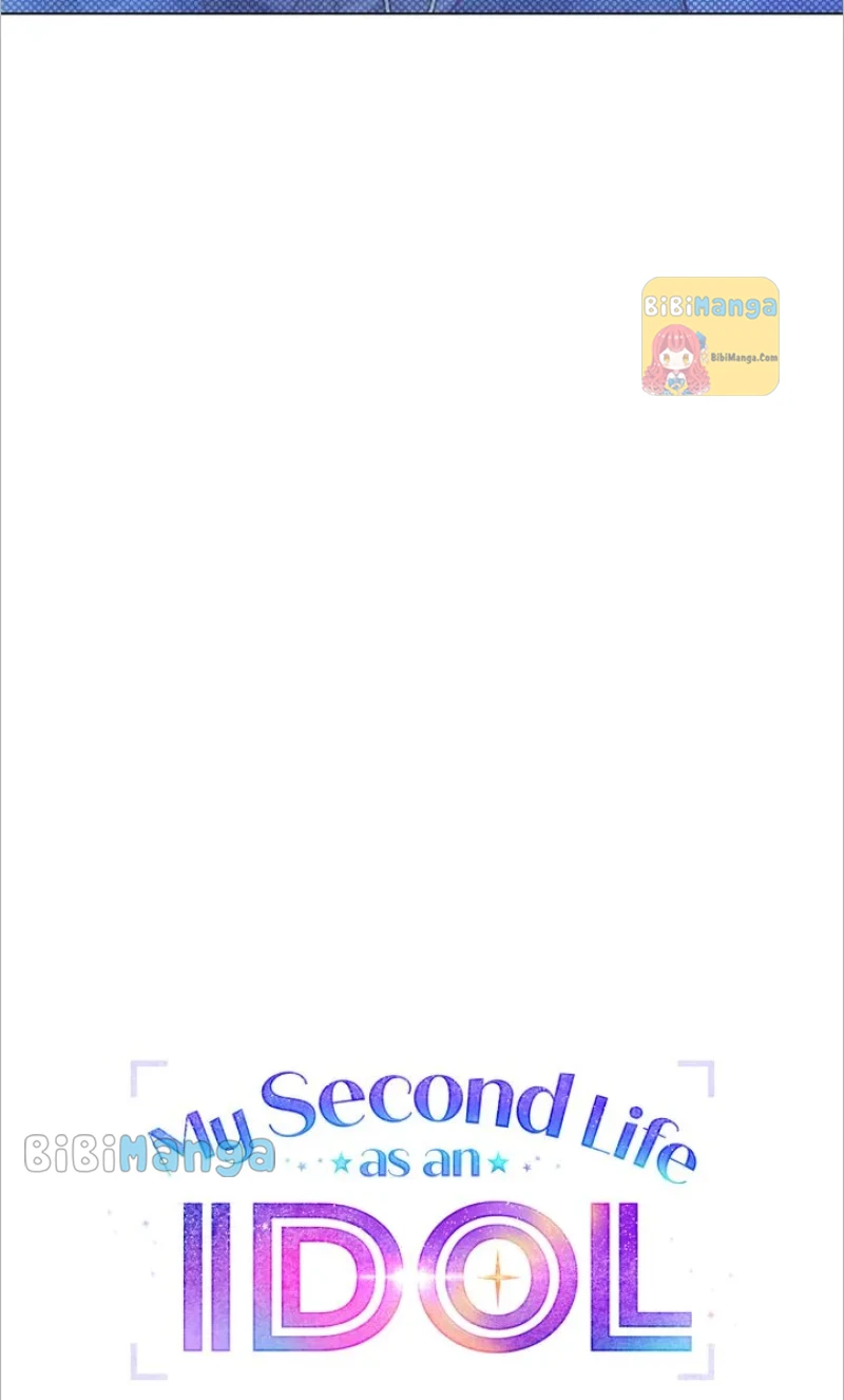 My Second Life As An Idol - Chapter 35