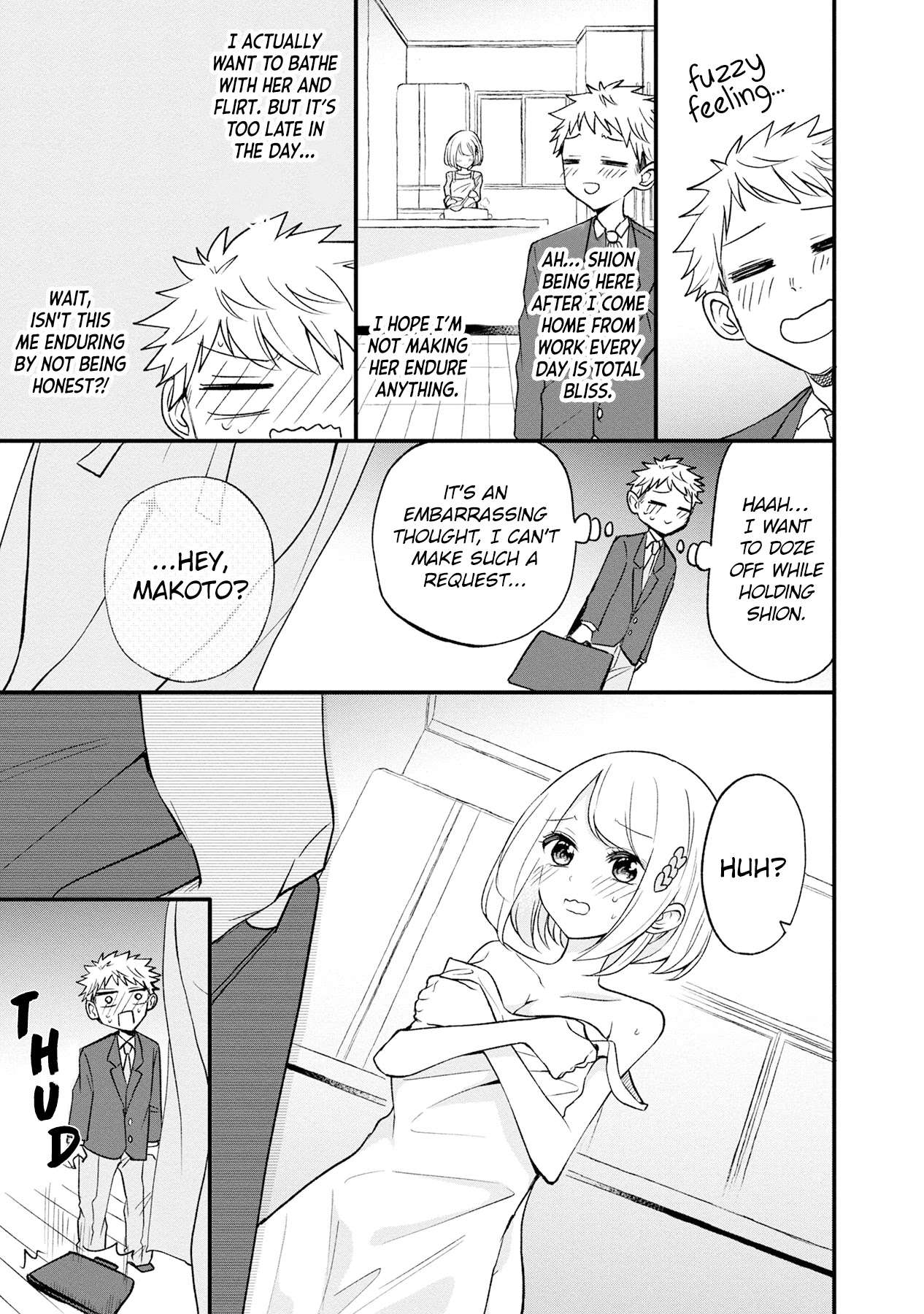 Split Lover - Chapter 6.5: Extra