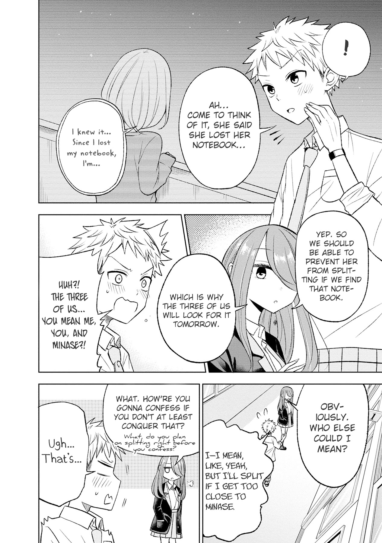 Split Lover - Chapter 9: Suspicious!