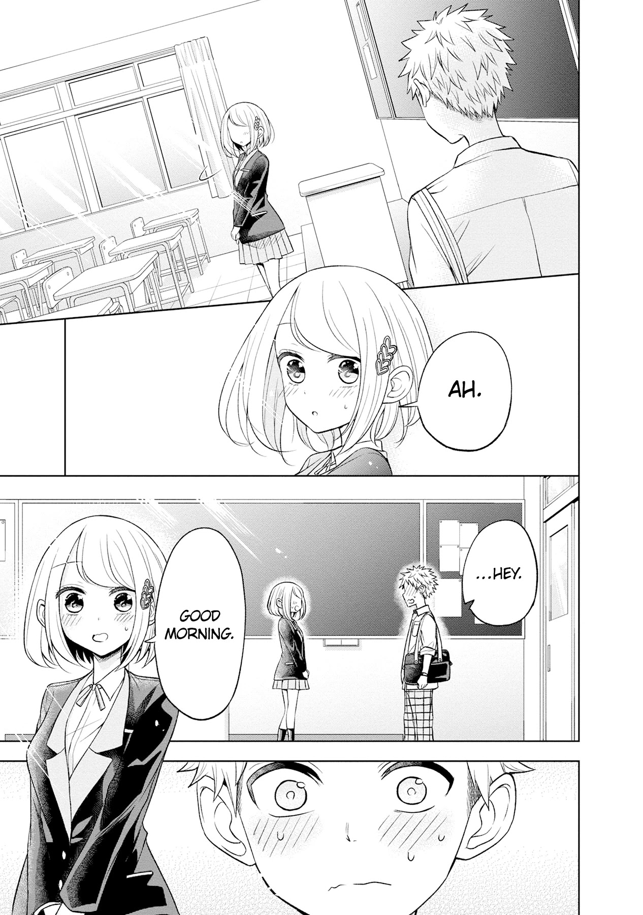 Split Lover - Chapter 9: Suspicious!