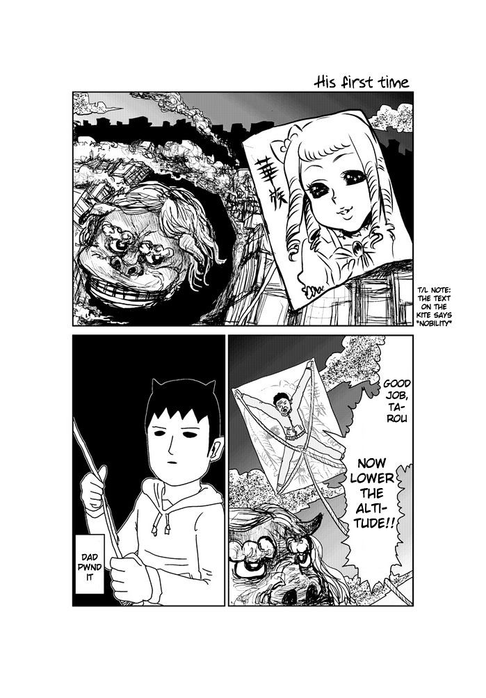 Makai No Ossan - Chapter 210 : His First Time