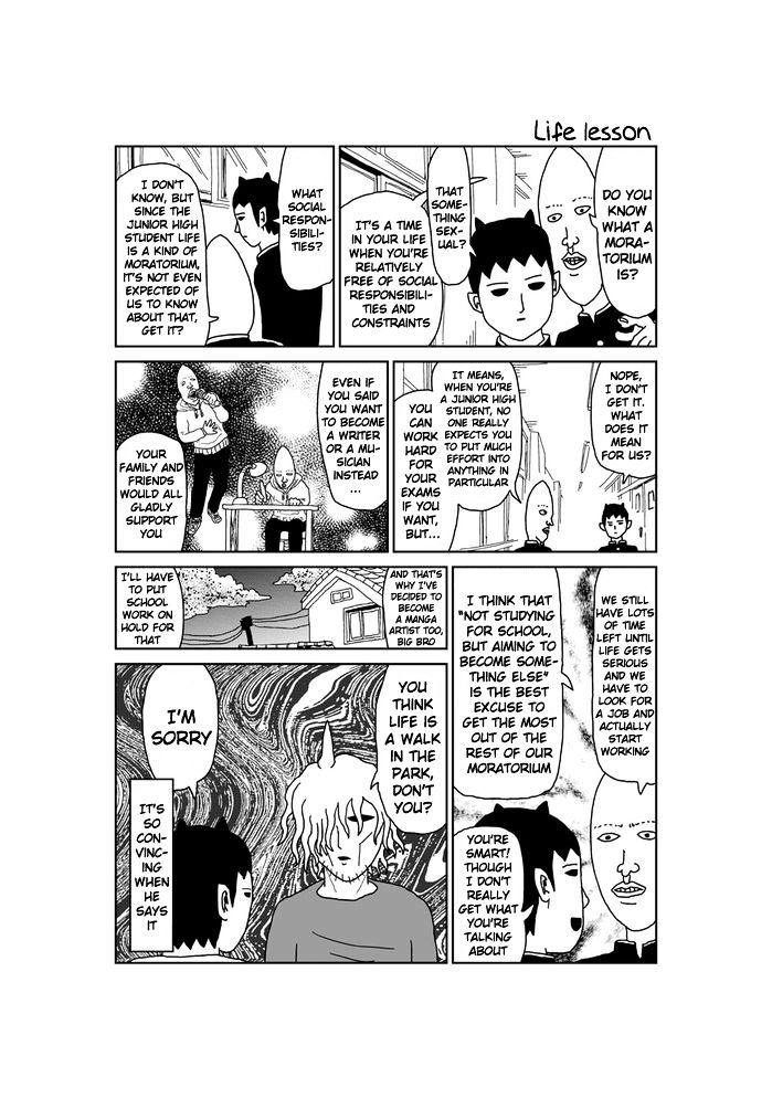 Makai No Ossan - Chapter 298 : Life Lesson