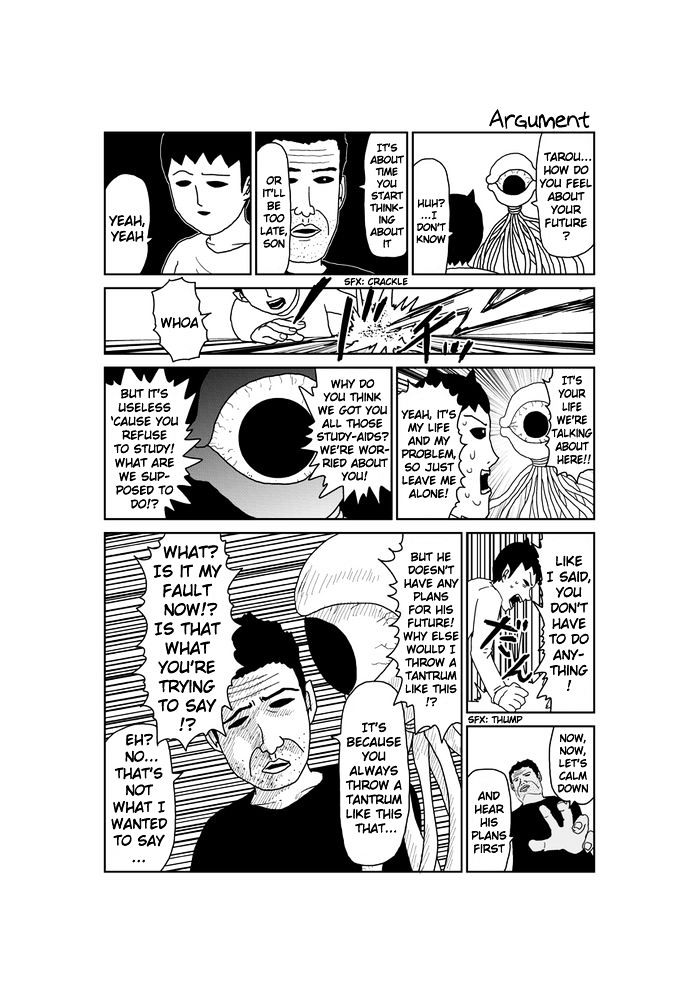 Makai No Ossan - Chapter 308 : Argument