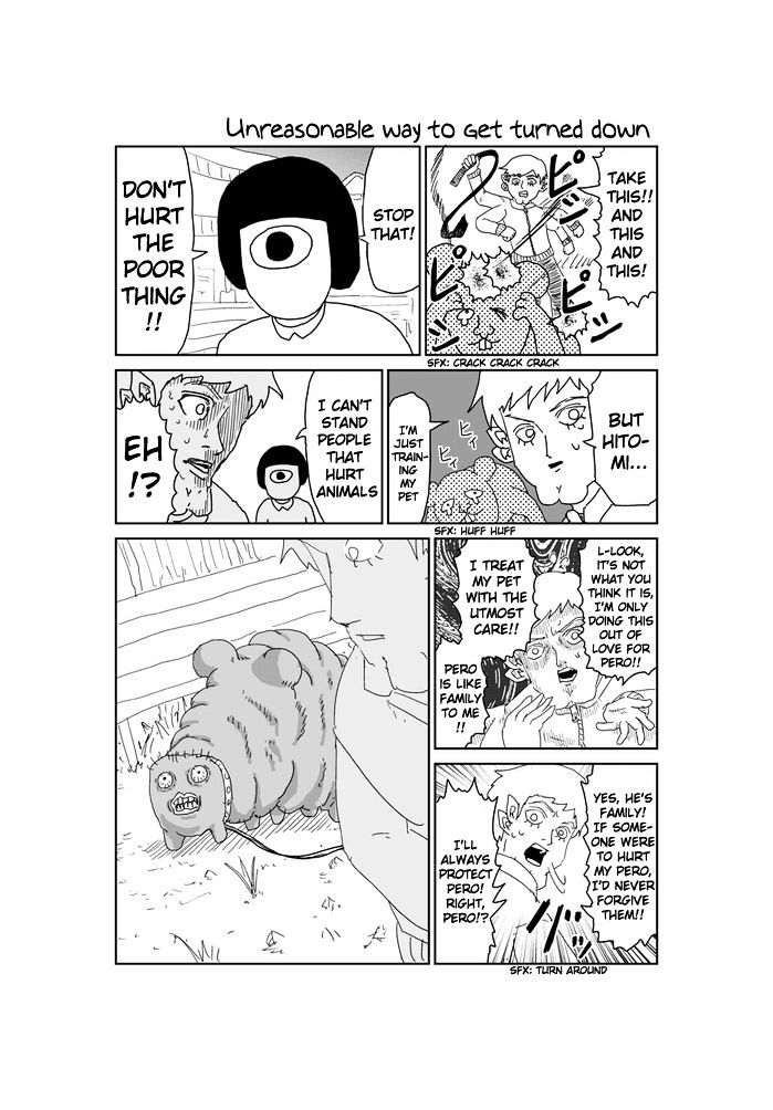 Makai No Ossan - Chapter 325 : Unreasonable Way To Get Turned Down