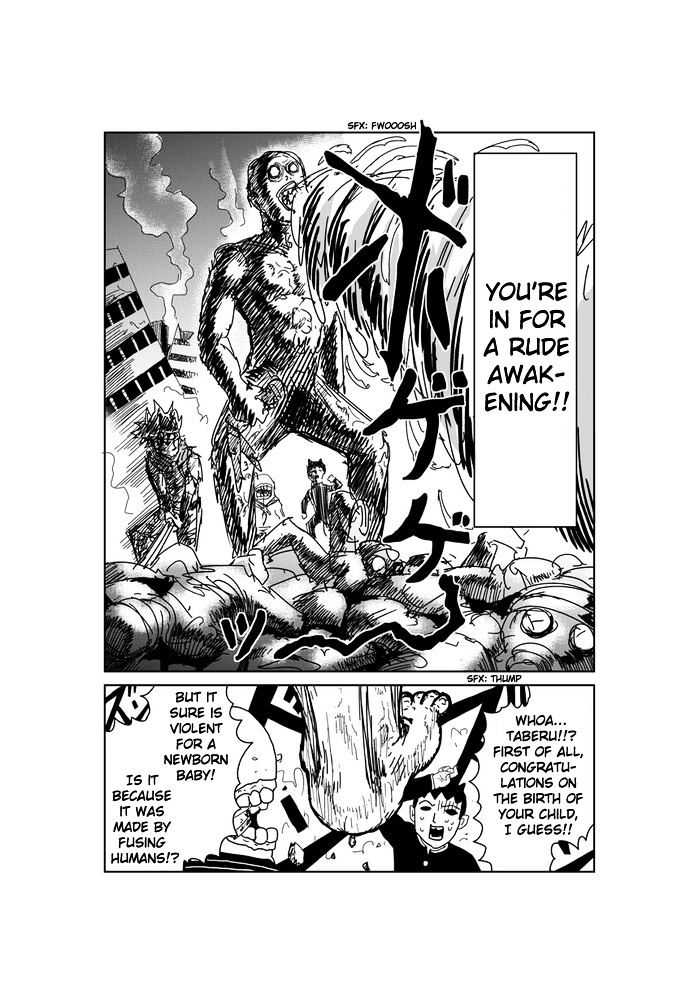 Makai No Ossan - Chapter 353 : Fire