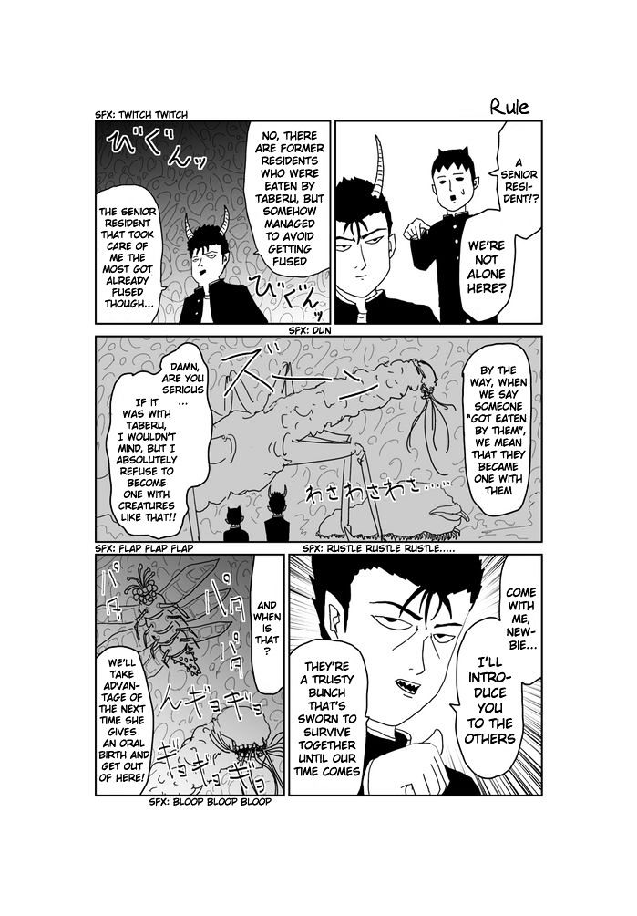 Makai No Ossan - Chapter 242 : Rule