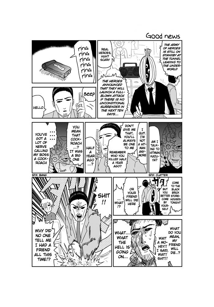 Makai No Ossan - Chapter 320 : Good News