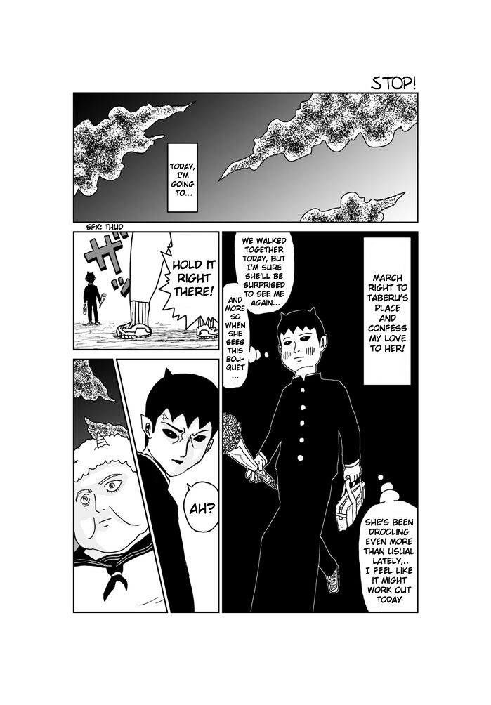 Makai No Ossan - Chapter 232 : Stop!