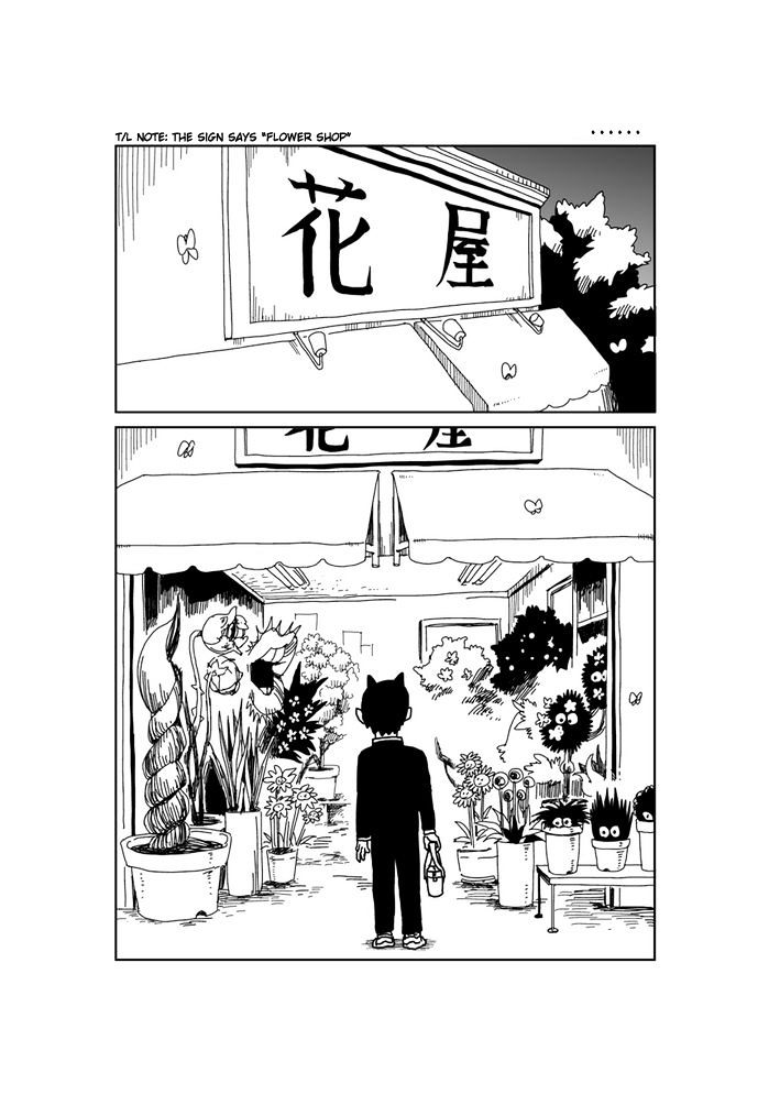 Makai No Ossan - Chapter 231 : ......