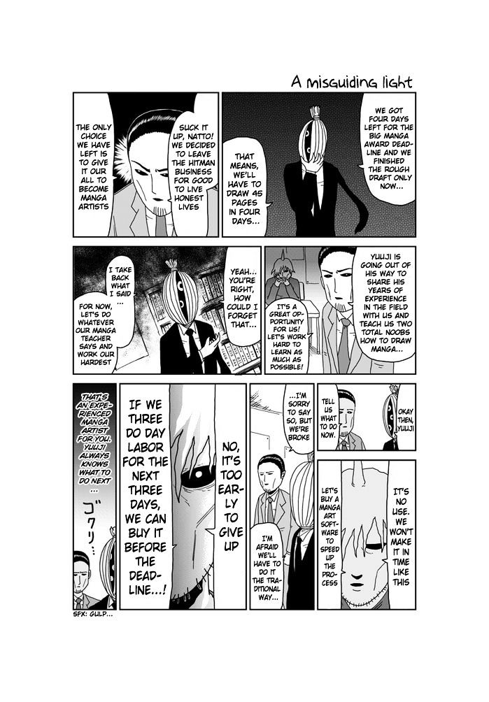 Makai No Ossan - Chapter 281 : A Misguiding Light