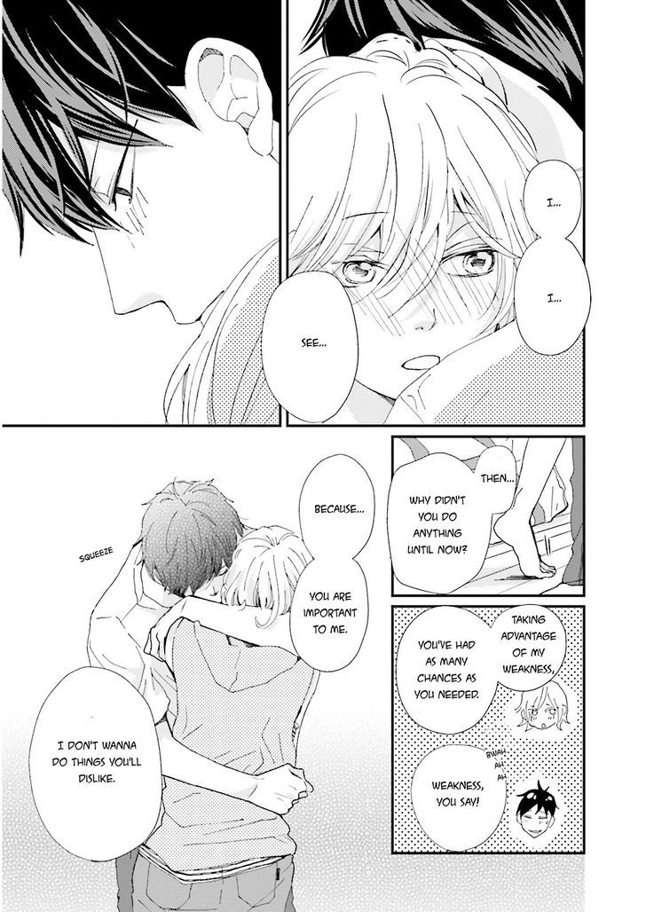 Ohayou To Oyasumi To Sono Ato Ni - Vol.1 Chapter 2