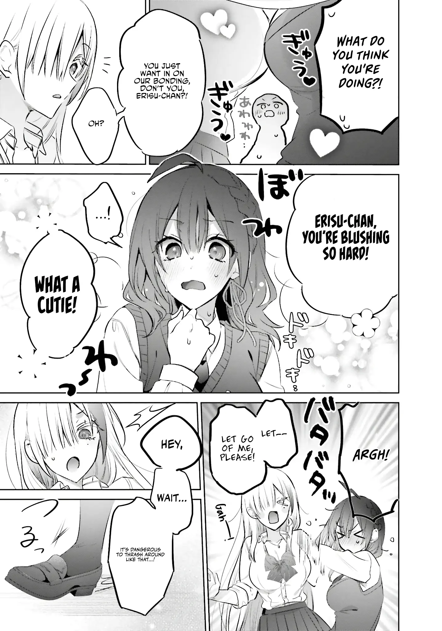 Boku to Kimi (Gyaru) ga Fuufu ni Naru Made - Chapter 16