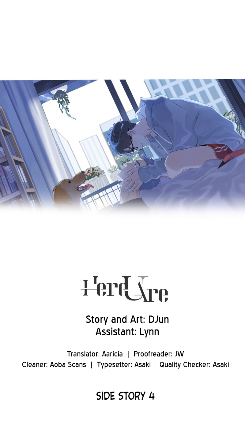 Here U Are - Vol.1 Chapter 137.6: Side Story 6