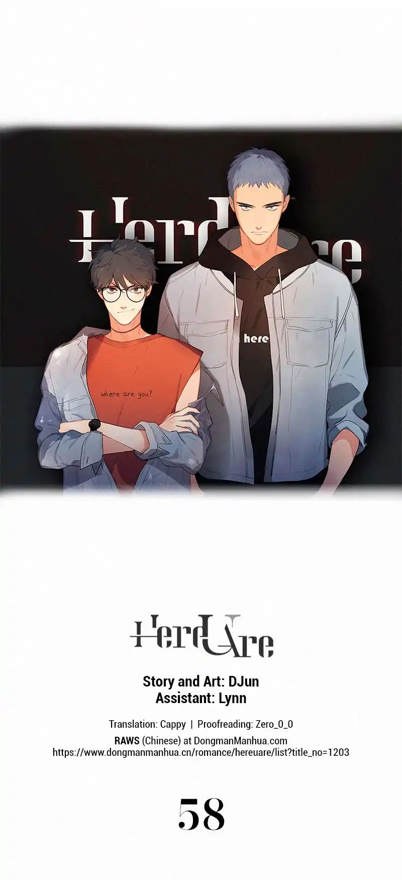 Here U Are - Vol.1 Chapter 58