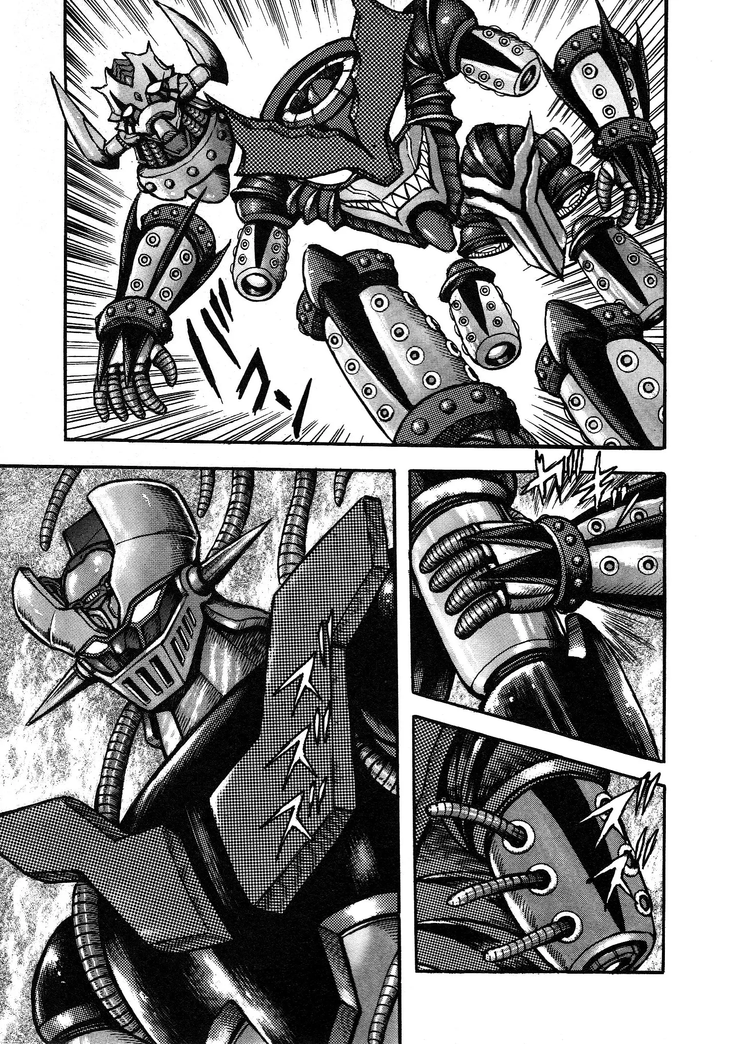 Mazinger Z 2022 - Vol.2 Chapter 5