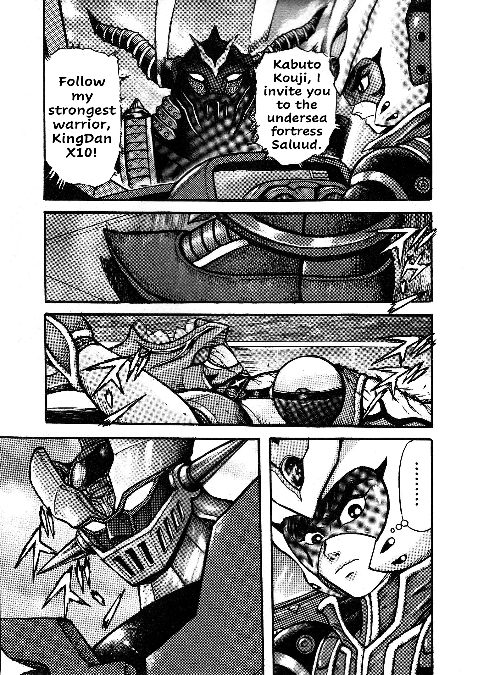 Mazinger Z 2022 - Vol.2 Chapter 5