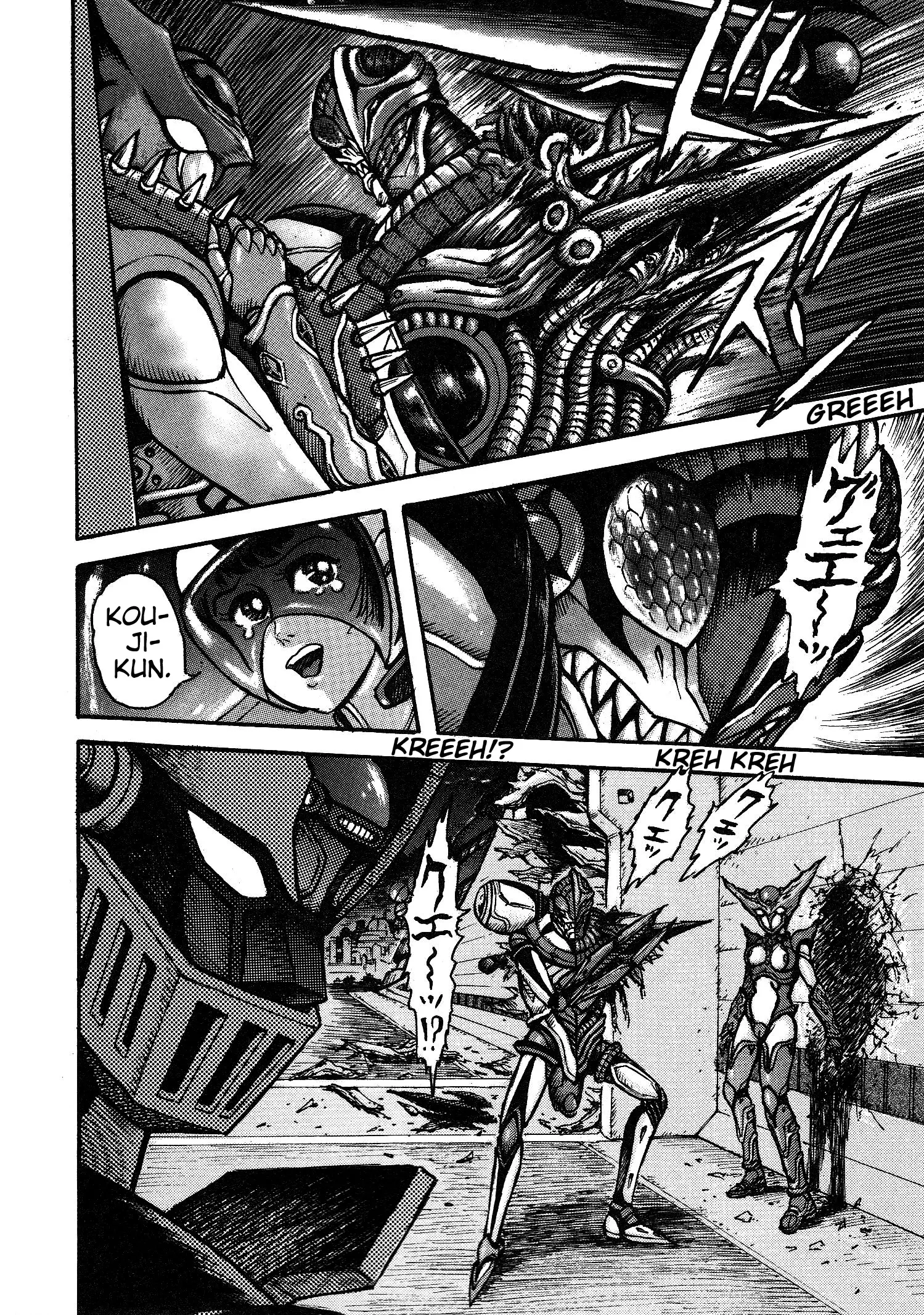 Mazinger Z 2022 - Vol.2 Chapter 4