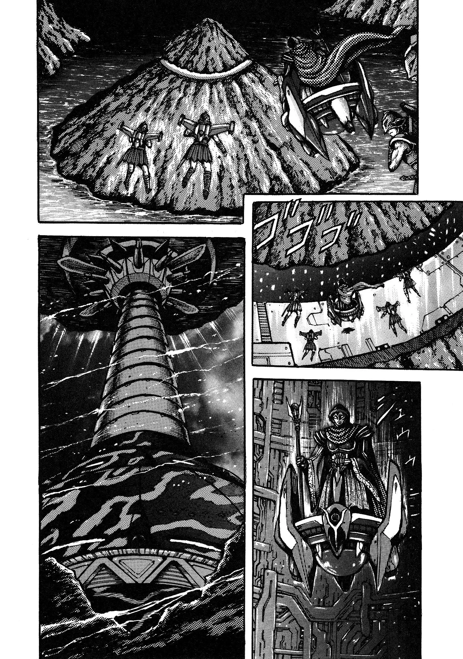 Mazinger Z 2022 - Vol.1 Chapter 3