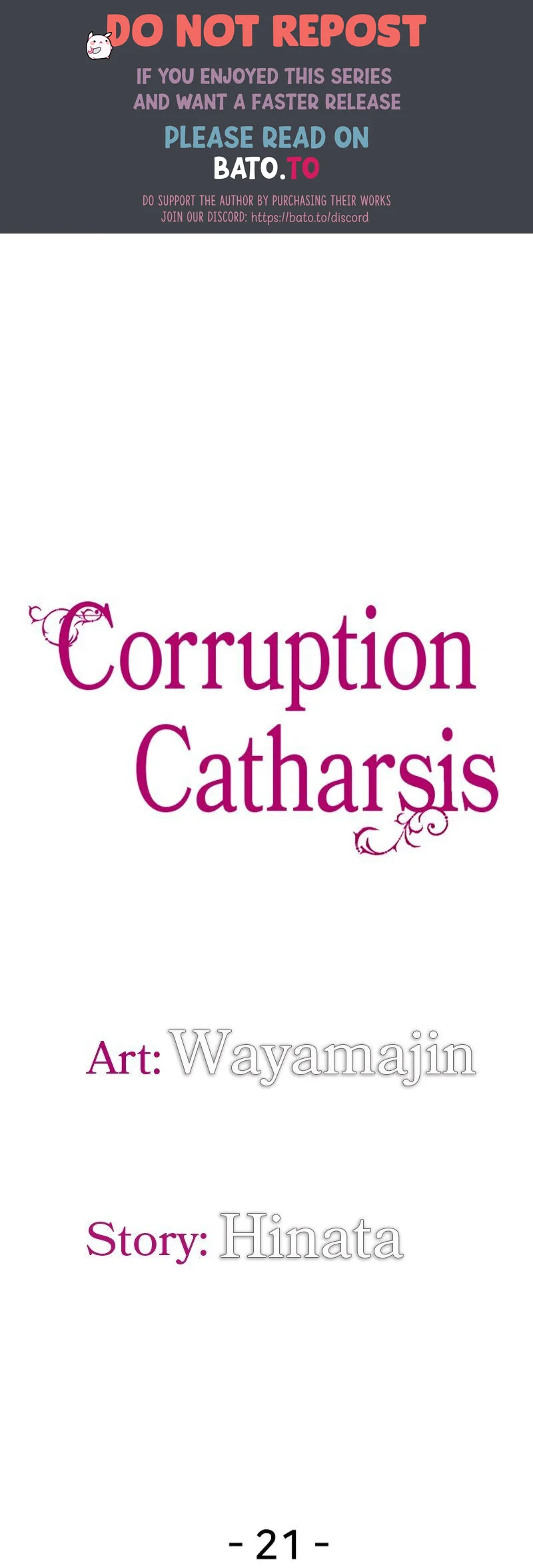 Corruption Catharsis - Chapter 21