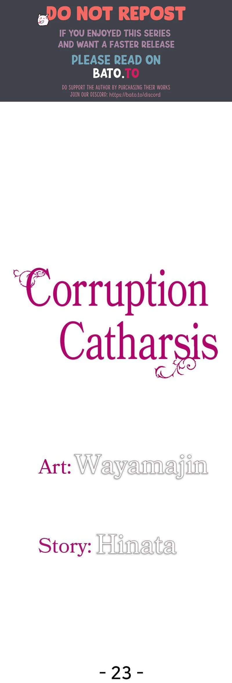 Corruption Catharsis - Chapter 23