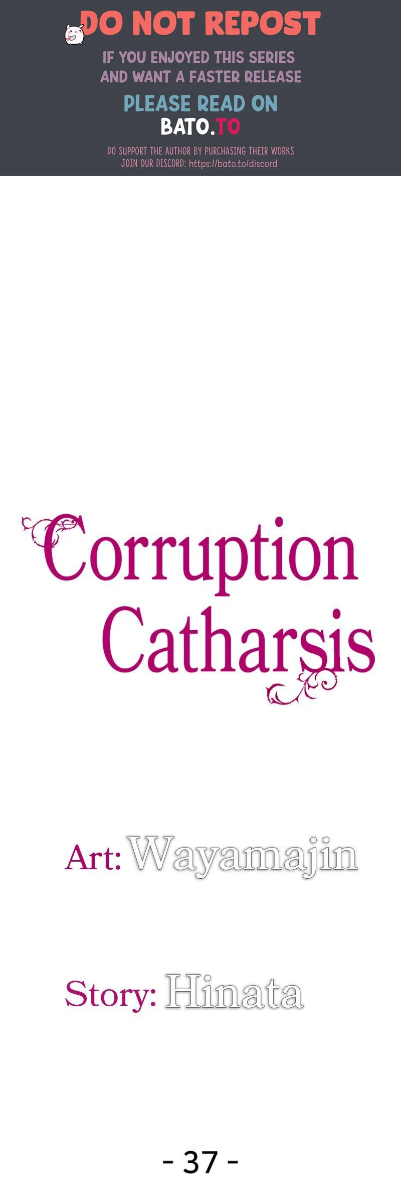 Corruption Catharsis - Chapter 37