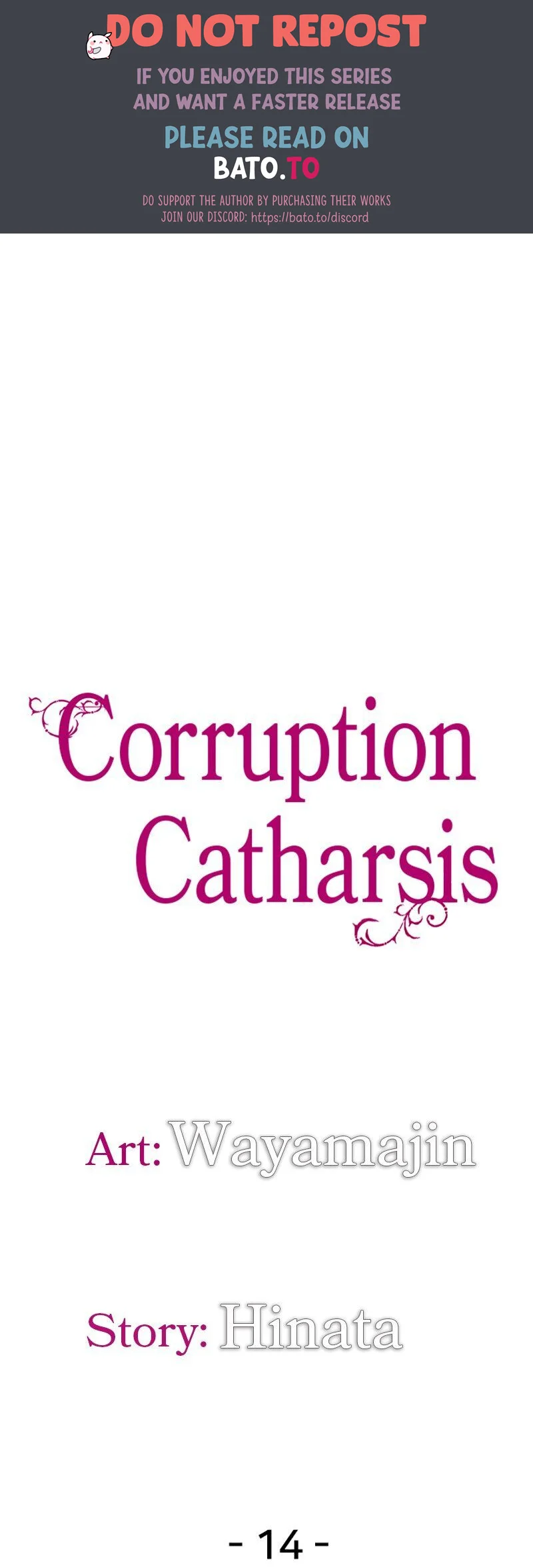 Corruption Catharsis - Chapter 14