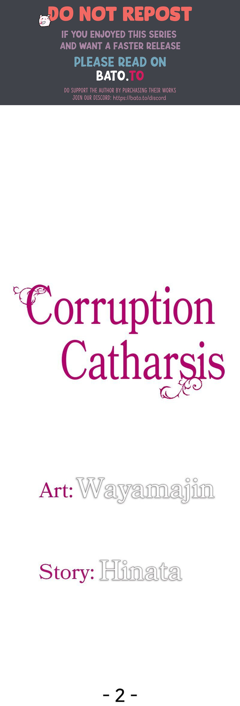 Corruption Catharsis - Chapter 2