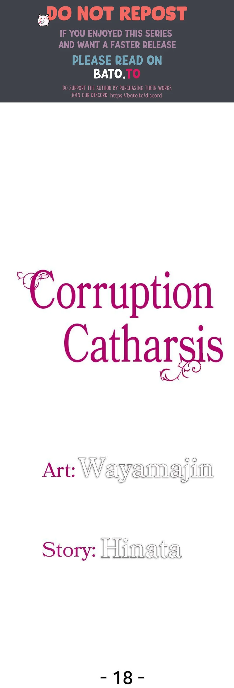 Corruption Catharsis - Chapter 18