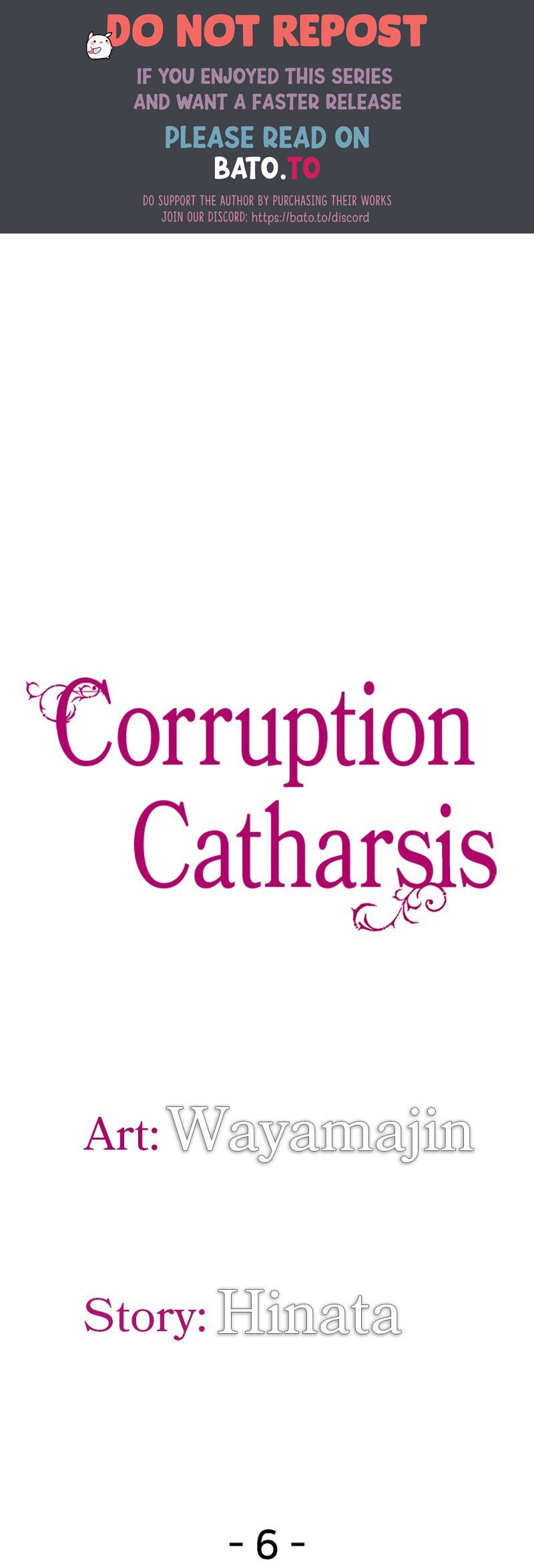 Corruption Catharsis - Chapter 6