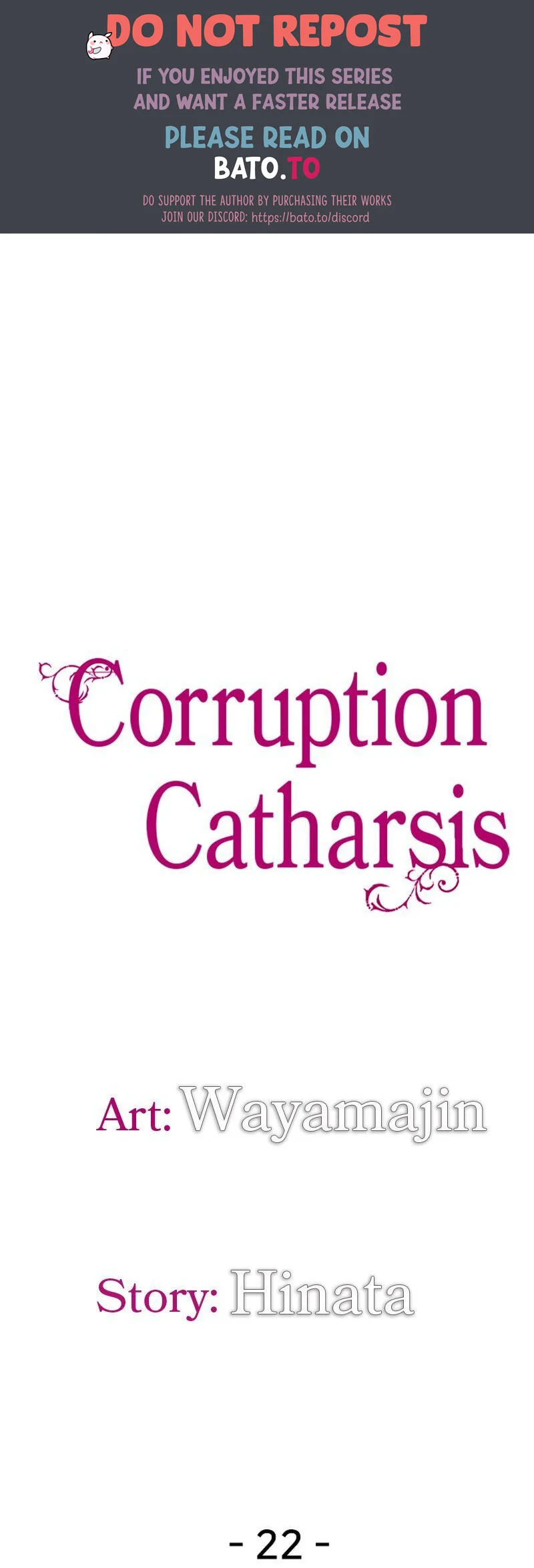 Corruption Catharsis - Chapter 22