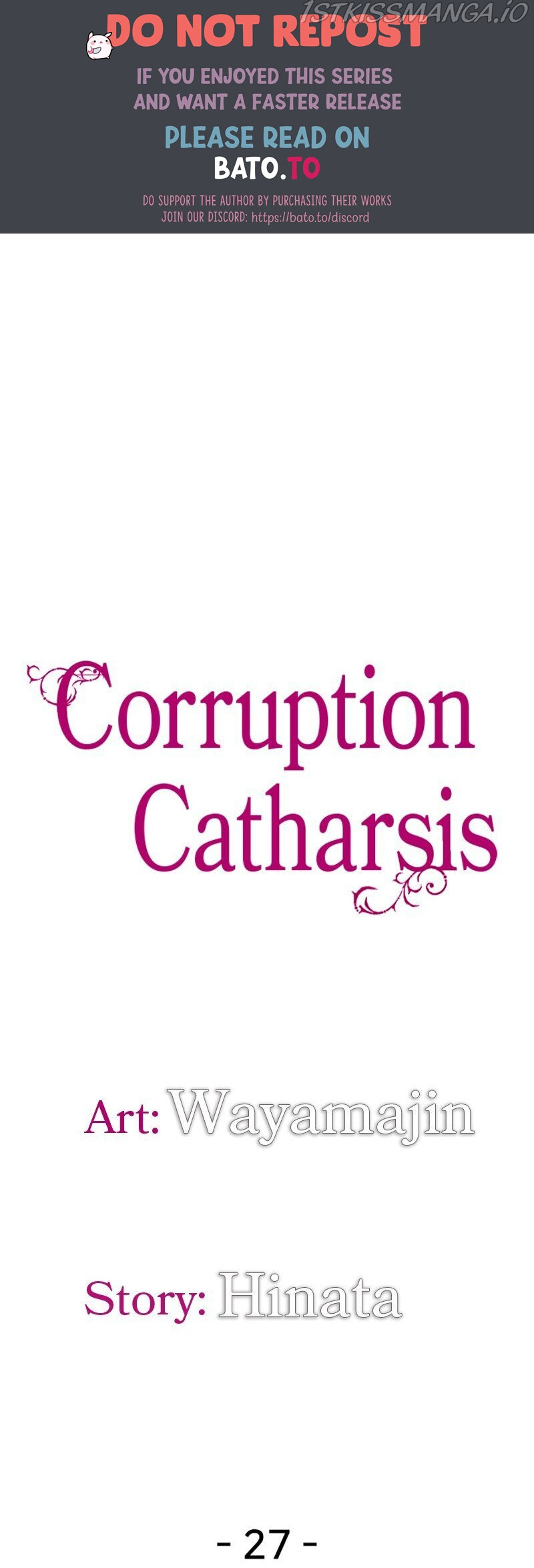 Corruption Catharsis - Chapter 27