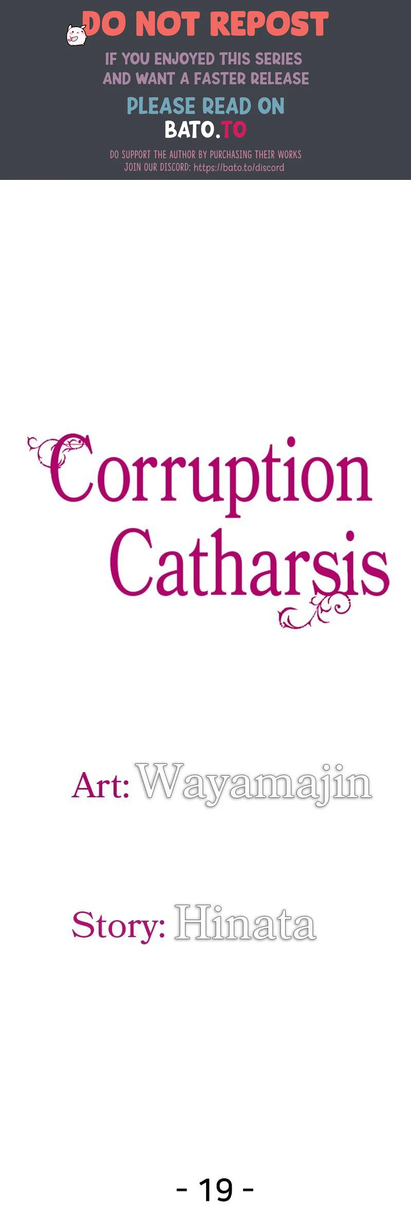 Corruption Catharsis - Chapter 19