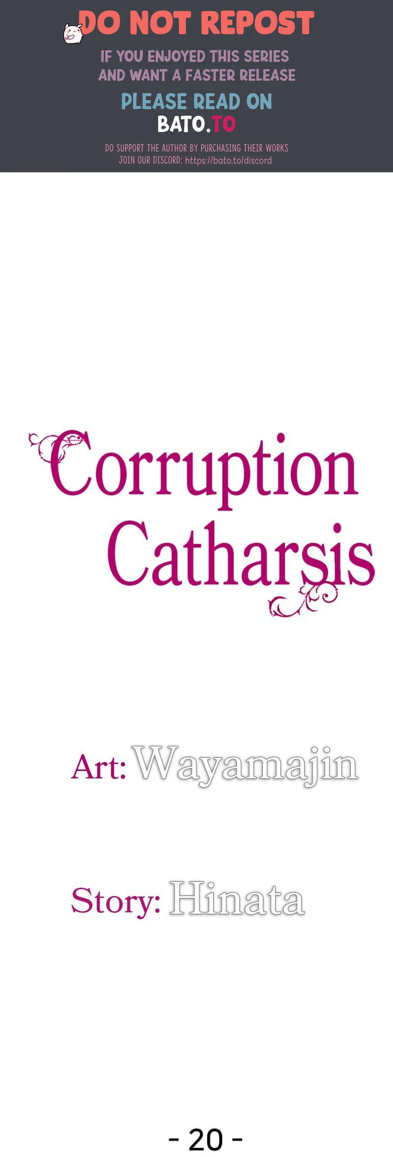 Corruption Catharsis - Chapter 20