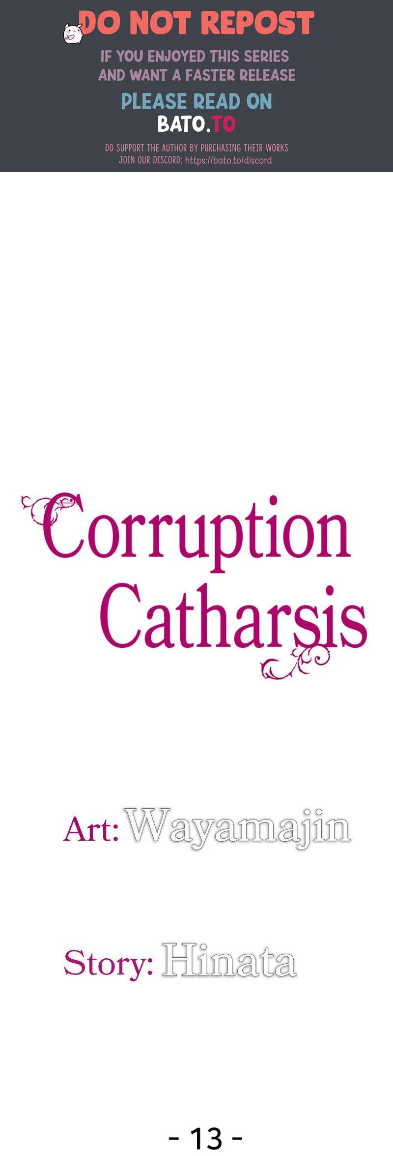 Corruption Catharsis - Chapter 13