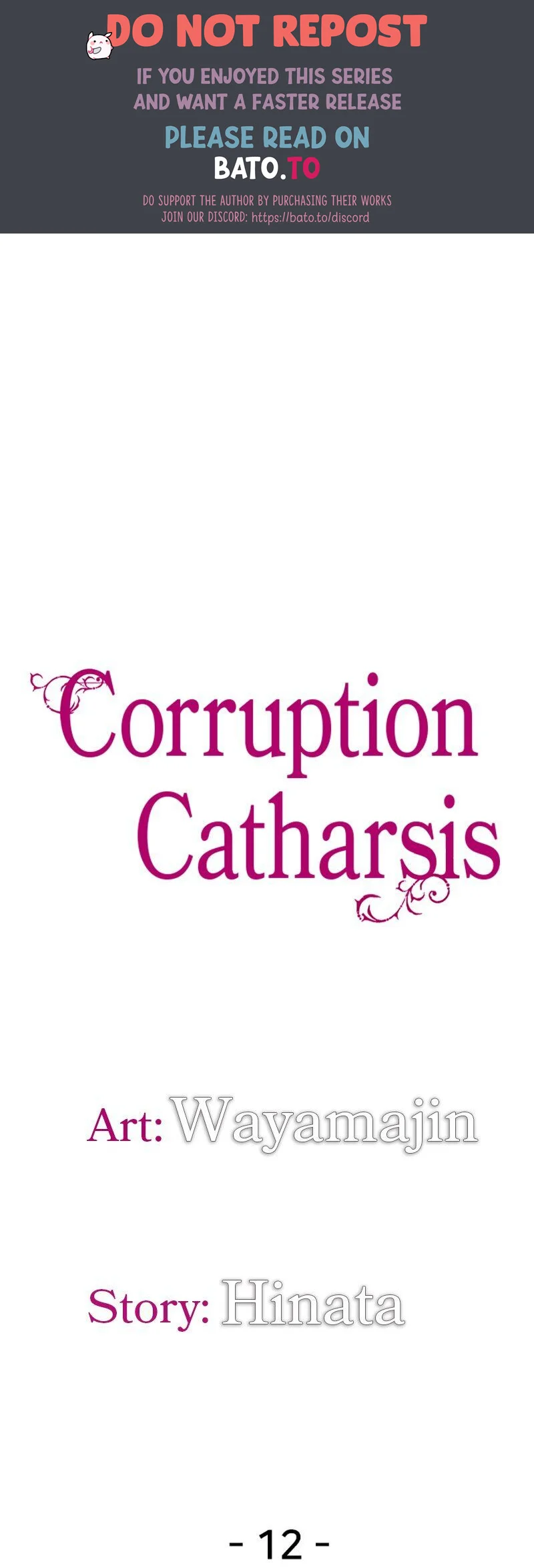 Corruption Catharsis - Chapter 12