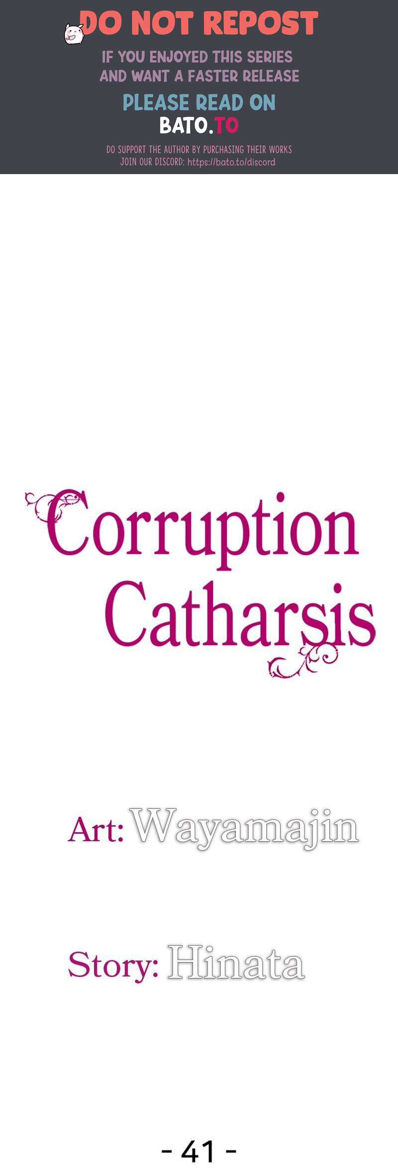 Corruption Catharsis - Chapter 41