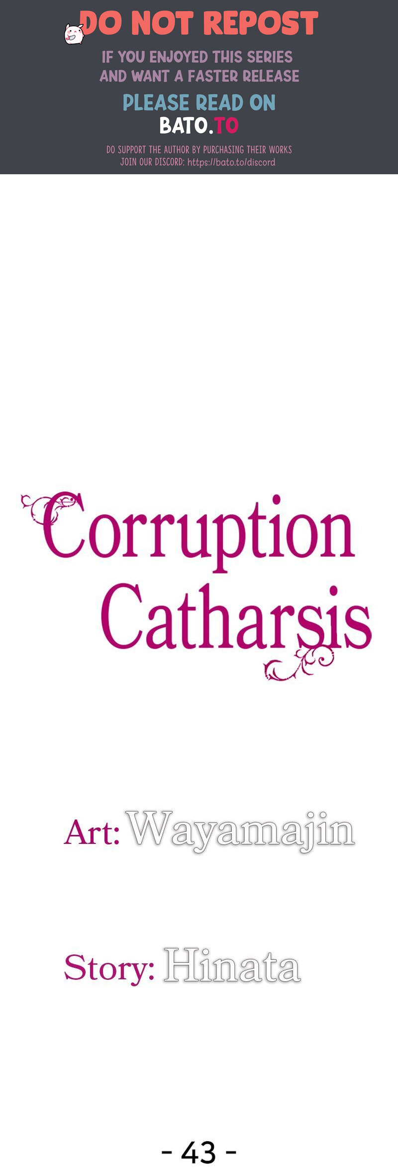 Corruption Catharsis - Chapter 43