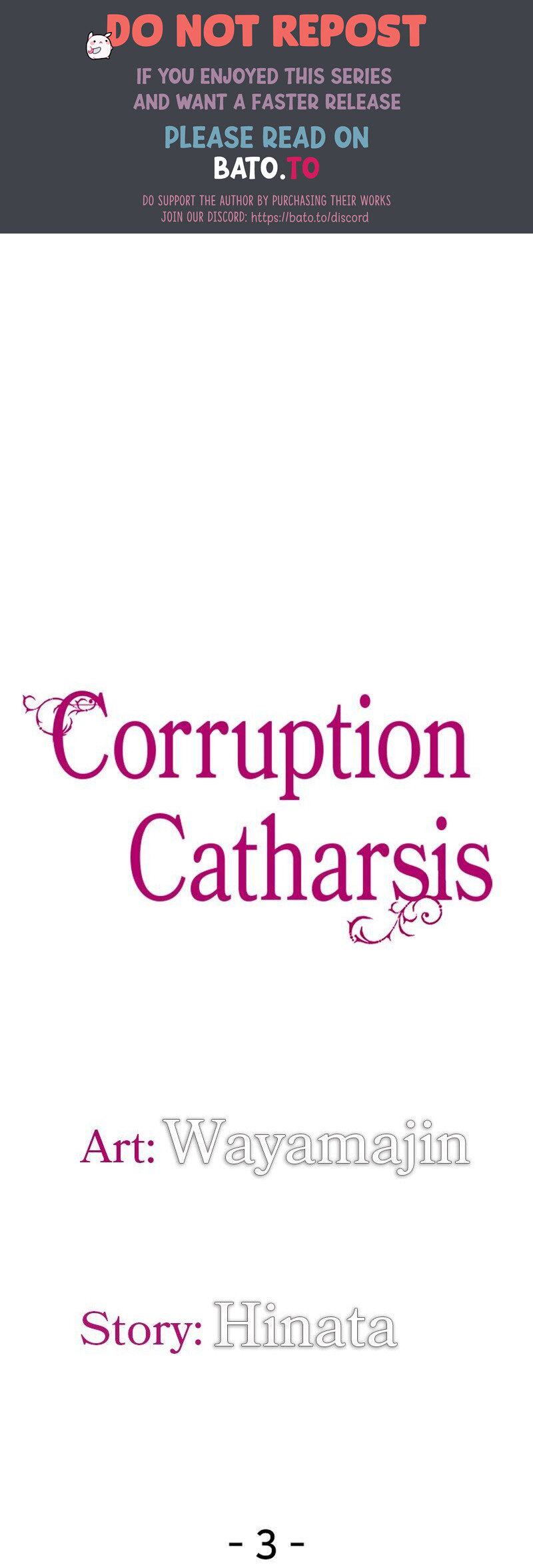 Corruption Catharsis - Chapter 3