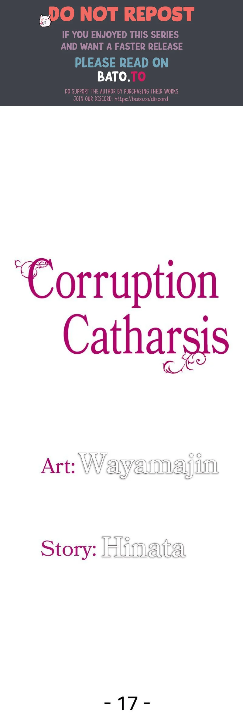 Corruption Catharsis - Chapter 17