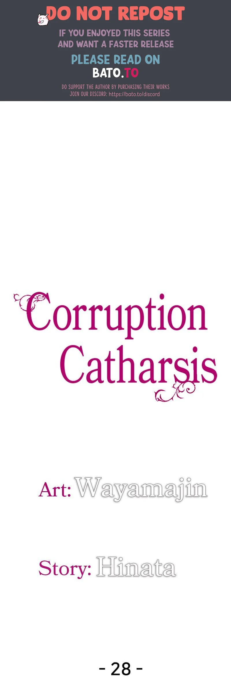 Corruption Catharsis - Chapter 28