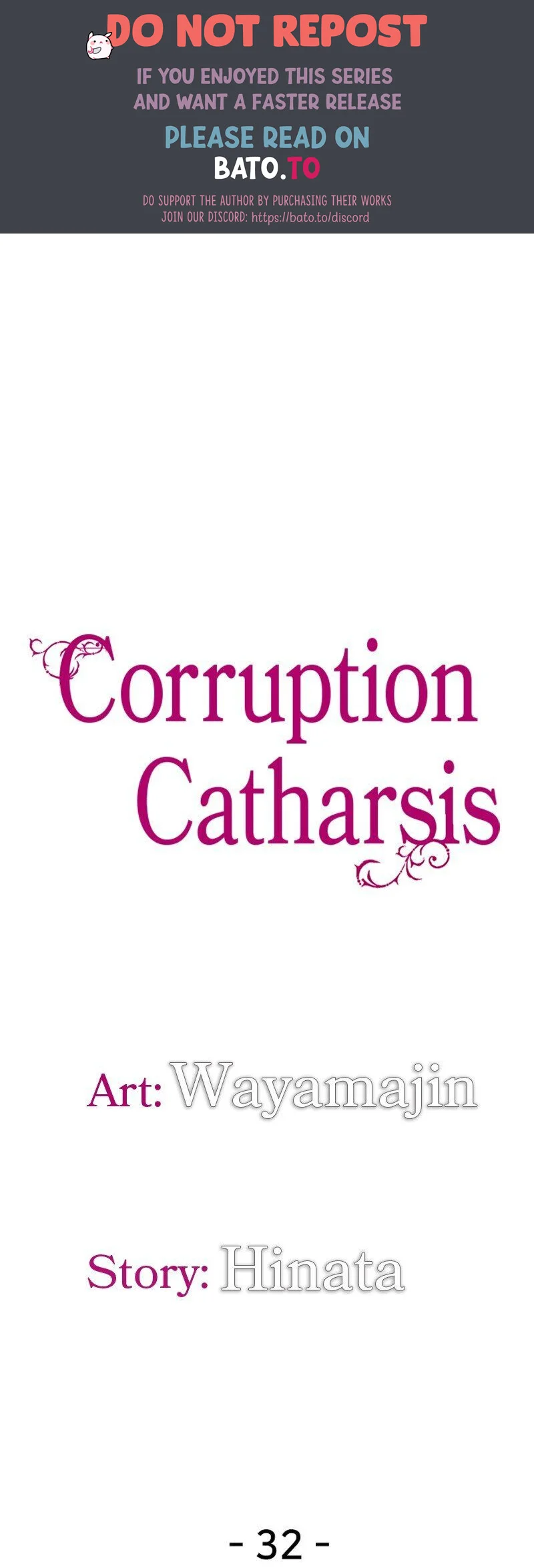 Corruption Catharsis - Chapter 32