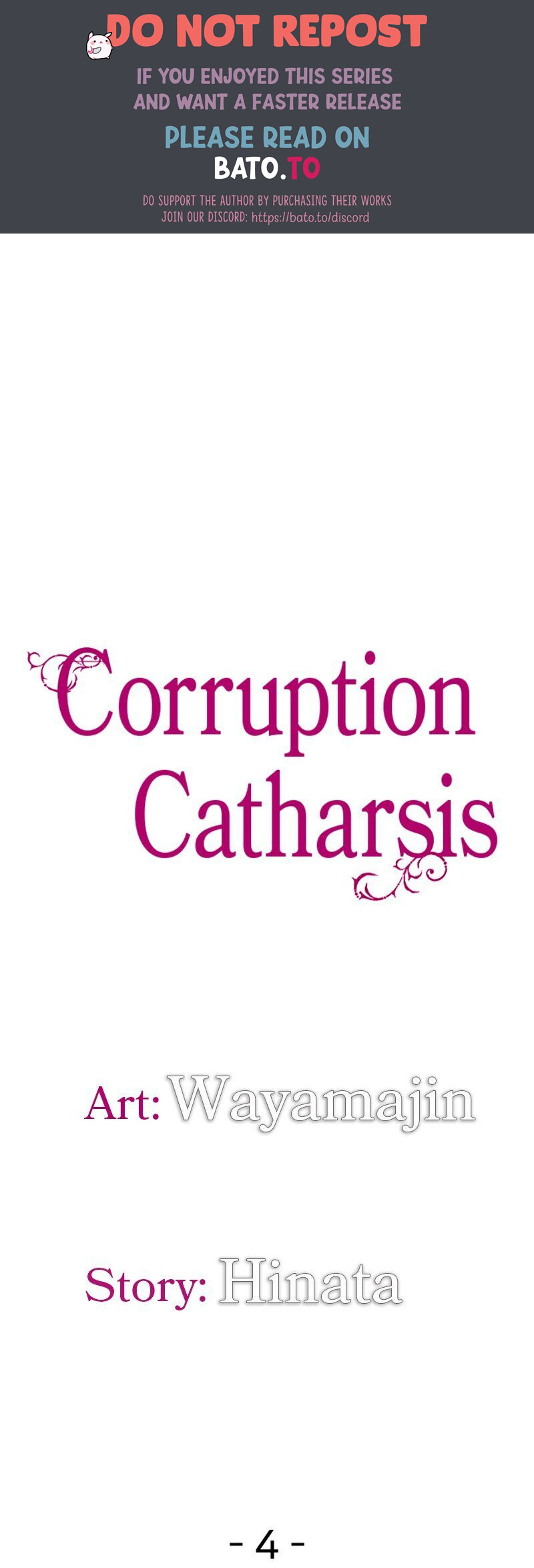 Corruption Catharsis - Chapter 4