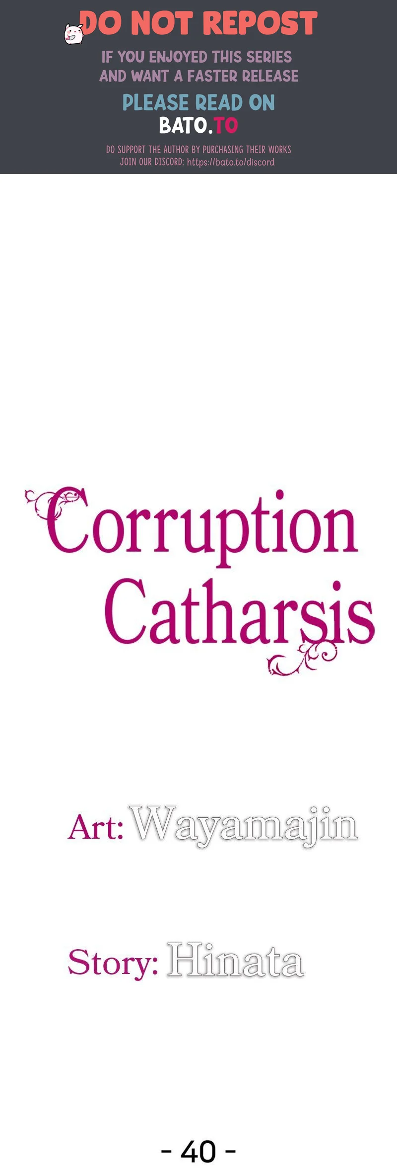 Corruption Catharsis - Chapter 40